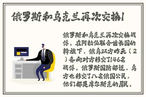 国产福利一区二区在线精品