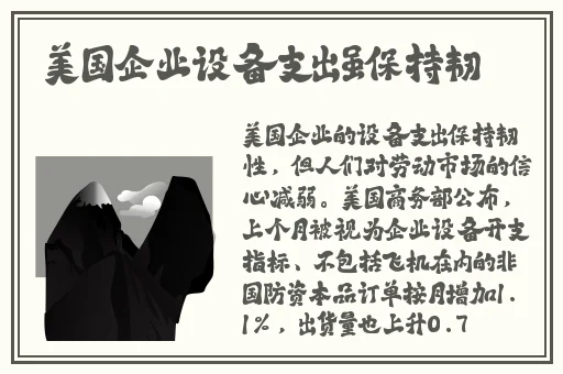 hjca16海角
