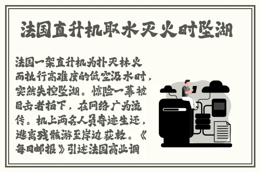 秘密教学第6话想做就做吧你懂的